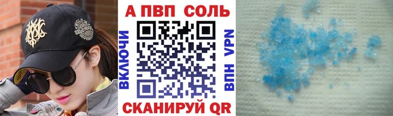 Что такое Алупка Гашиш  СК  KRAKEN ССЫЛКА  МАРИХУАНА  Кокаин  МЕФ 