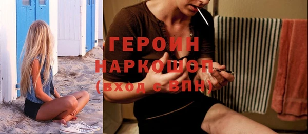 хмурый Алексеевка