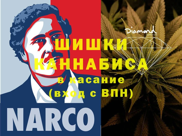 хмурый Алексеевка