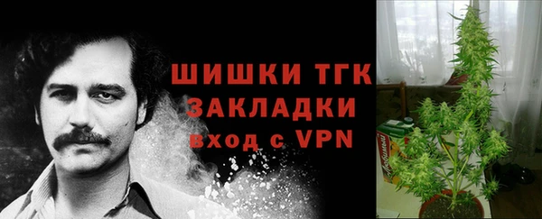 МДМА Алексин