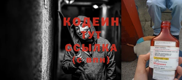 МДМА Пестово