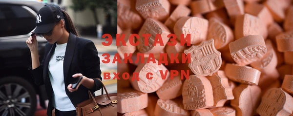 хмурый Алексеевка