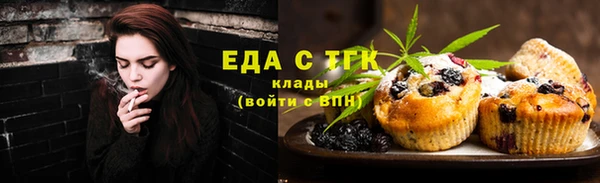 jwh Алзамай