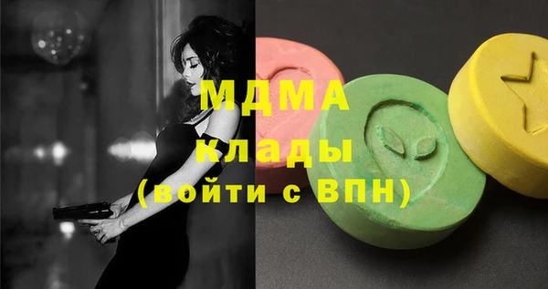 jwh Алзамай