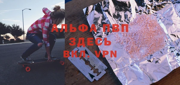 хмурый Алексеевка