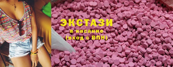 хмурый Алексеевка
