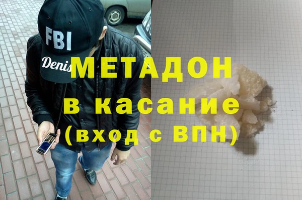 хмурый Алексеевка