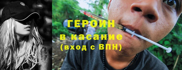 jwh Алзамай
