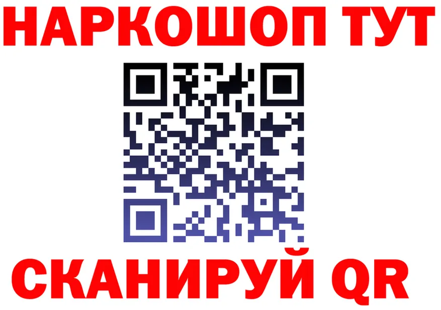 A PVP СК КРИС ссылка площадка МЕГА Алупка
