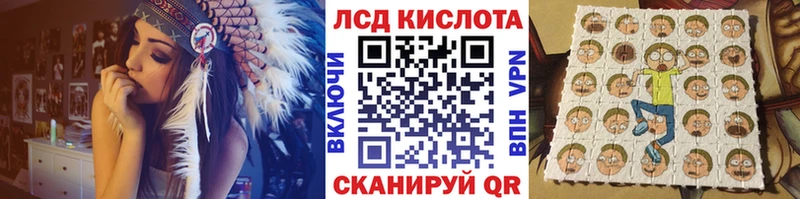 где купить наркотик  Алупка  Марки NBOMe 1,5мг 